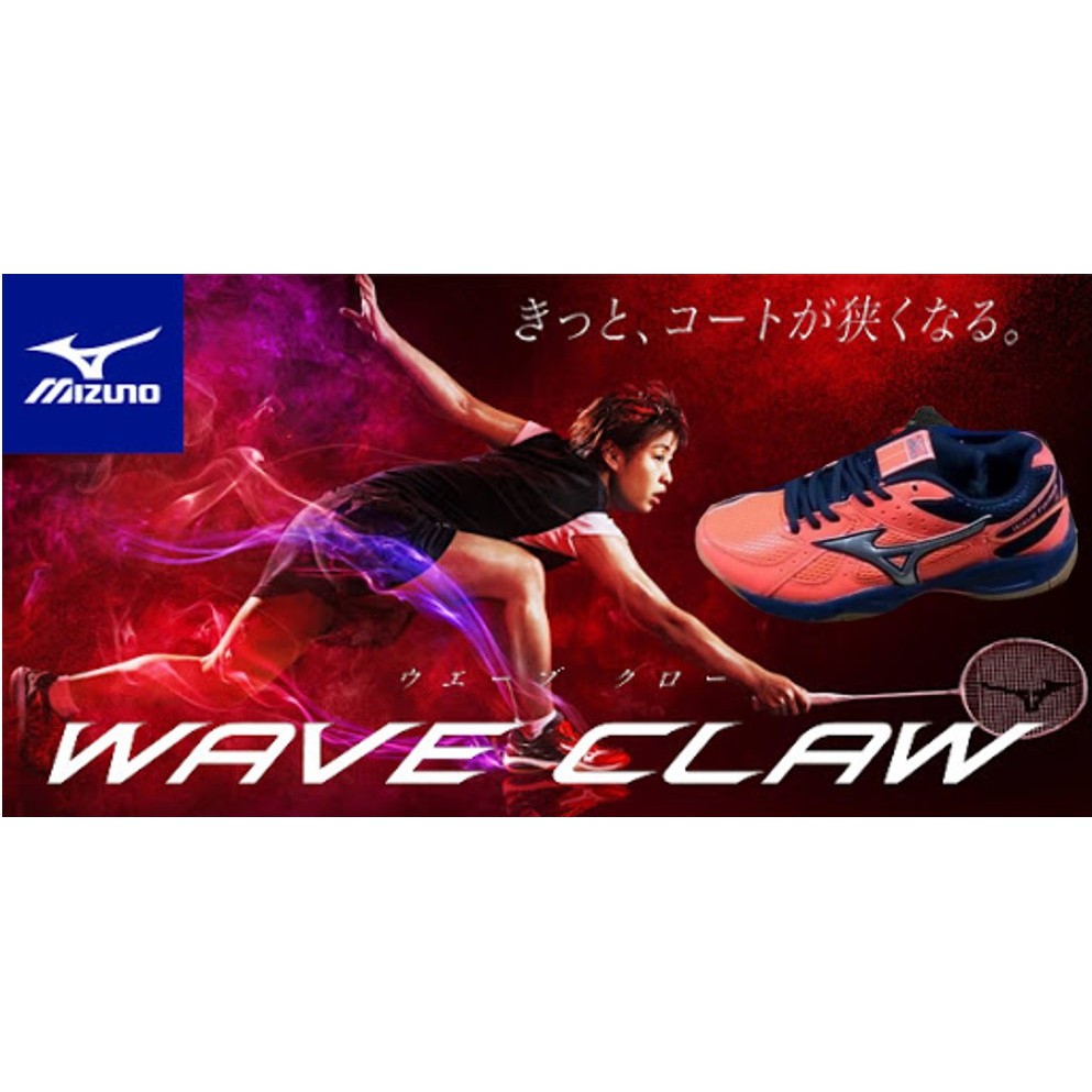 mizuno badminton shoes japan