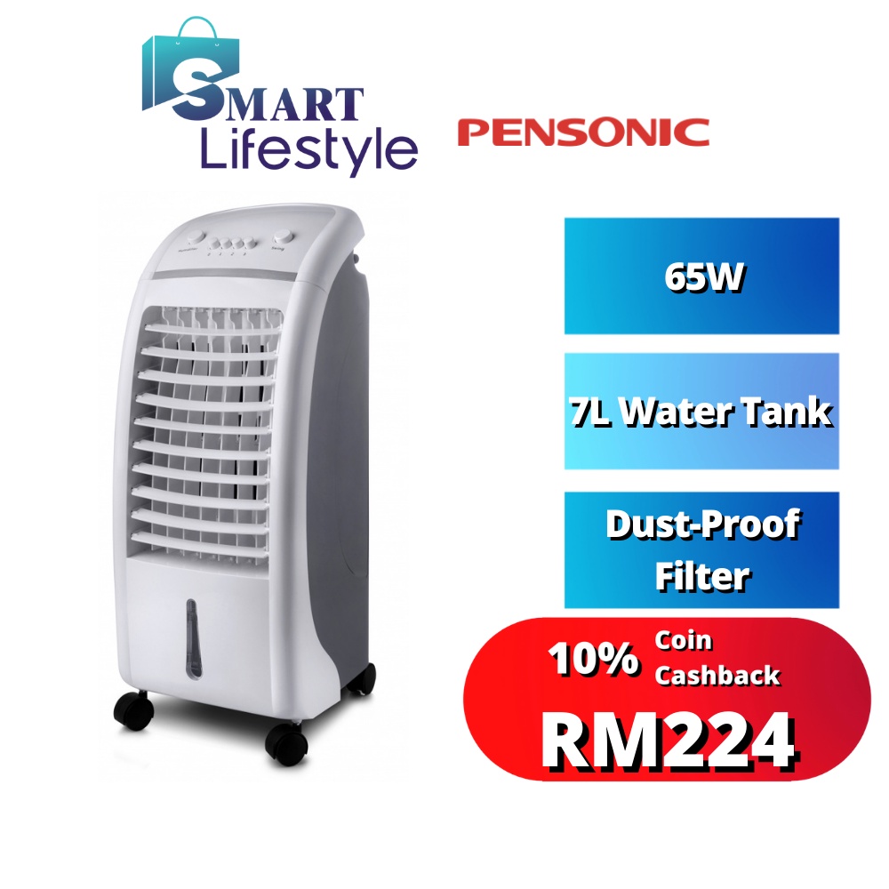 Pensonic Air Cooler With Honeycomb Filter (7L) PAC-104M