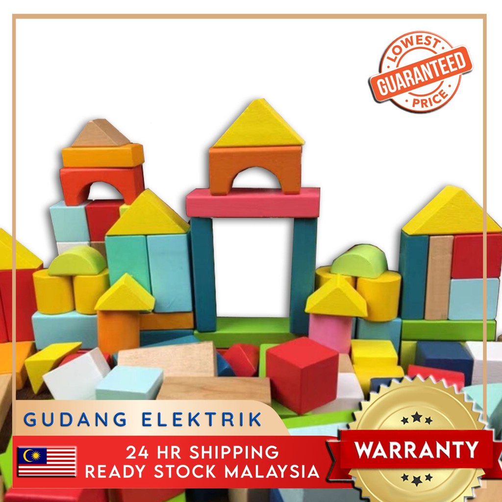 100pcs Magical Building Blocks Multicolored Wooden Toy Set Kids Baby ...