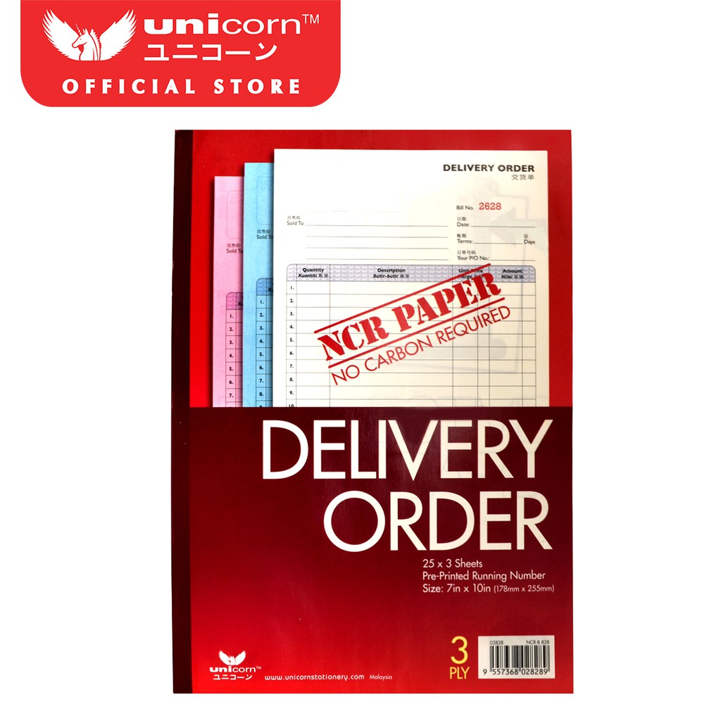 Unicorn Ncr Delivery Order 3 Ply 7 X 10 25 X 3 Sheets B8 Shopee Malaysia