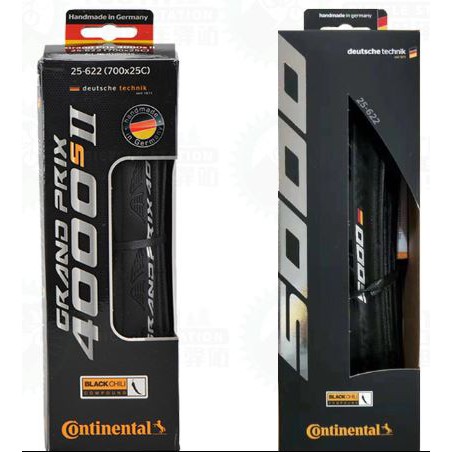 continental grand prix 4000s ii 700c folding tire