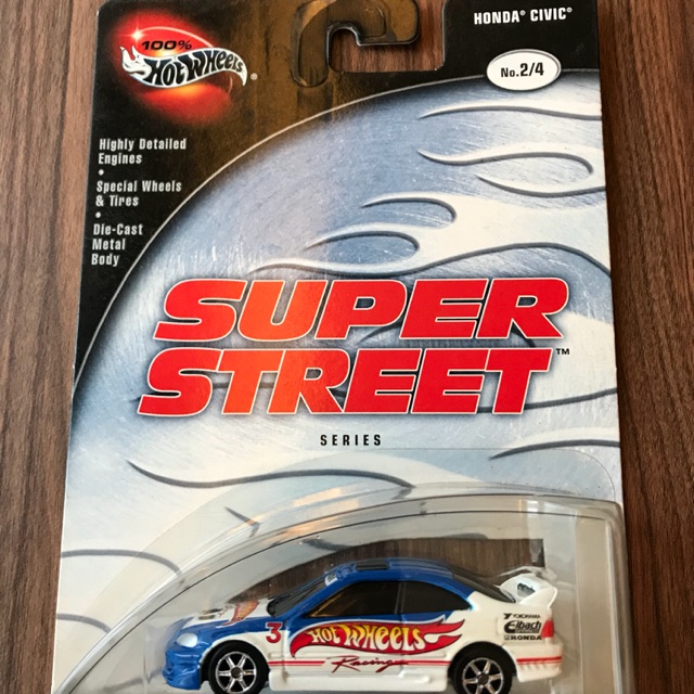 hot wheels super street