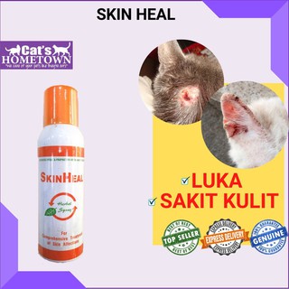 UBAT LUKA KUCING (SPRAY) BETADINE .  Shopee Malaysia