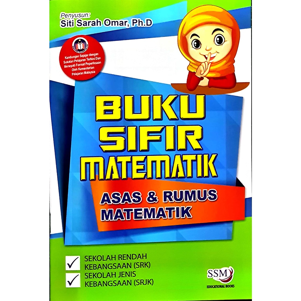 BUKU SIFIR MATEMATIK - ASAS RUMUS MATEMATIK | Shopee Malaysia