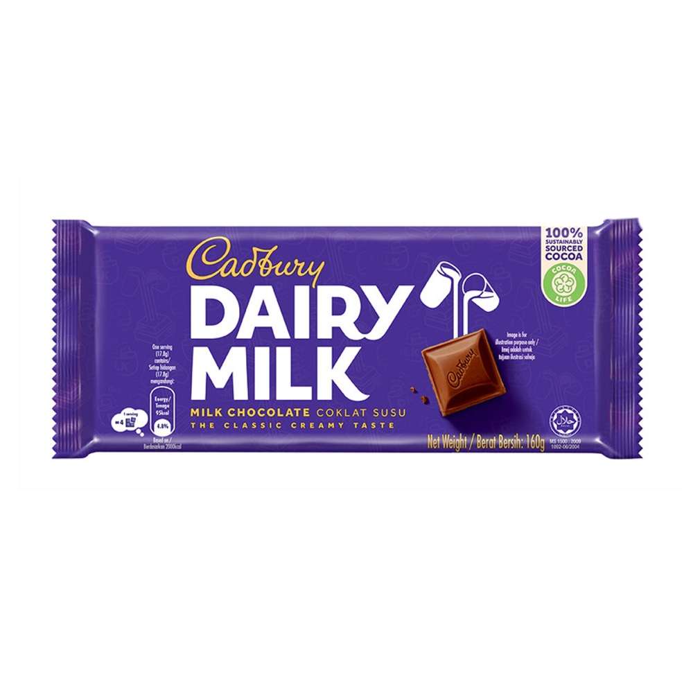 Cadbury Dairy Milk Plain Chocolate G Made In Malaysia Shopee Malaysia