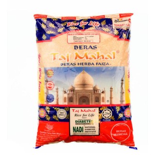 Faiza Rice Herba Ponni Taj Mahal 5kg Shopee Malaysia