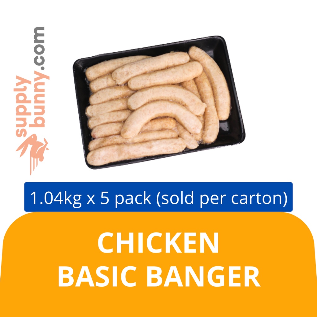 Halal Chicken Sausage Basic Banger (1.04kg x 5 pack) (sold per carton