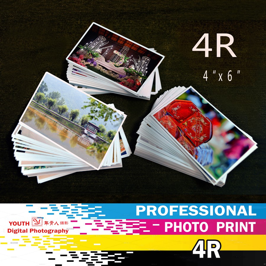 Cuci Gambar 4r 4r Photo Prints Digital Photo Printing Service Shopee Malaysia
