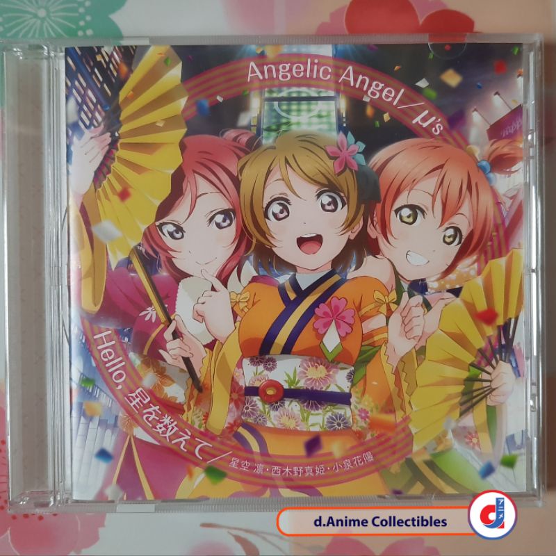 Angelic Angel Hello Hoshi Wo Kazoete M S Shopee Malaysia