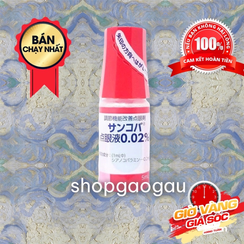 Sancoba Eye Drops Support Reducing Japanese Vision Enhancement Bottle