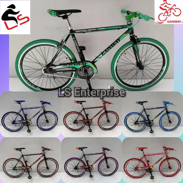 gainway fixie