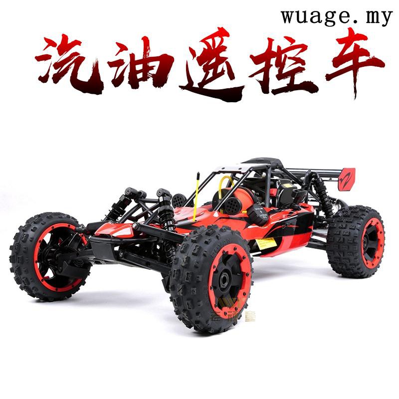 oil remote control car