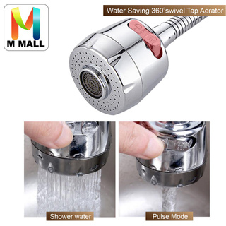 MMALL ABS Water Saving TAP 360° Rotate Faucet Pressurized ...