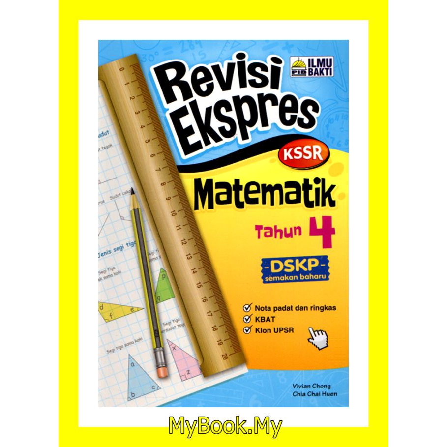 MyB Buku Rujukan/Nota  Revisi Ekspres KSSR DSKP Tahun 4  Matematik