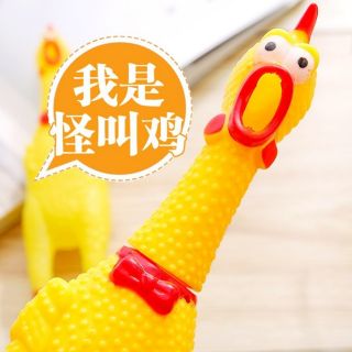 创意整蛊玩具搞笑惨叫鸡大号怪叫鸡捏捏鸡发声会叫的鸡战斗尖叫鸡chicken Toy Shopee Malaysia