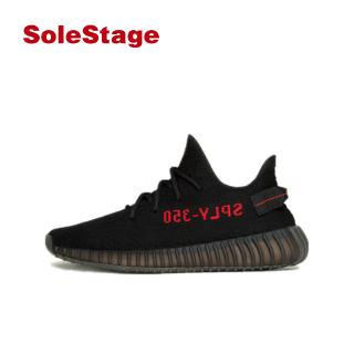 adidas yeezy 350 boost original adidas yeezy 350 boost original