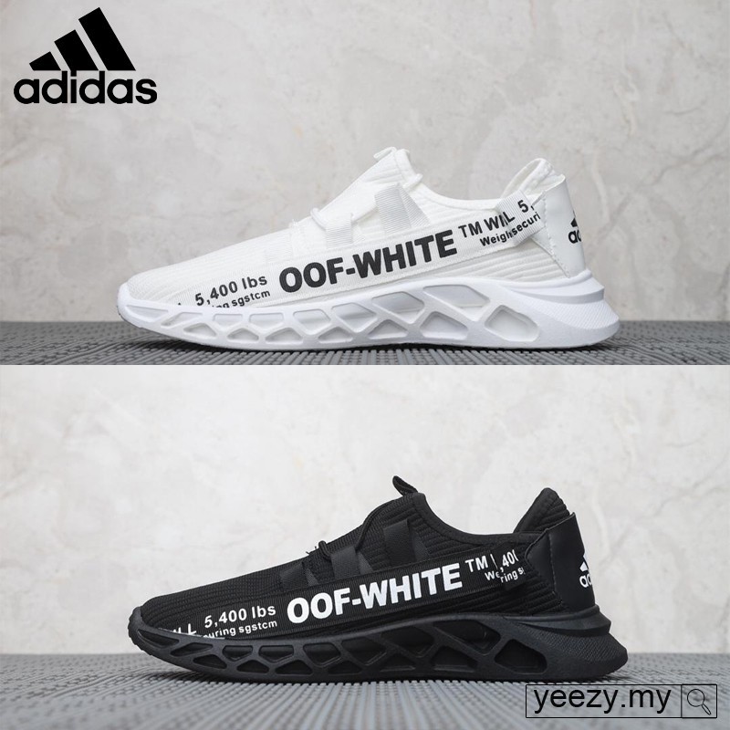 adidas shoes off