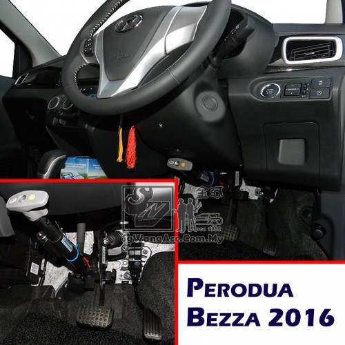 Perodua Bezza - Geneo Brake Pedal Lock (Local Made 