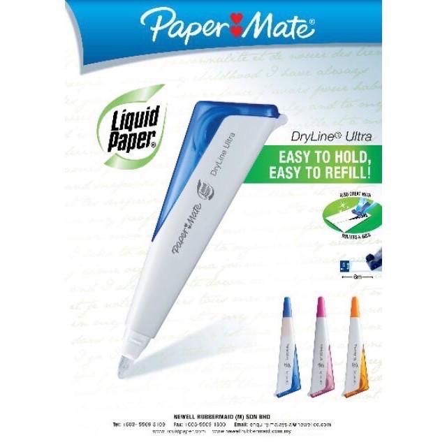 Paper Mate Liquid Paper Dryline Ultra On Behance atelieryuwa.ciao.jp