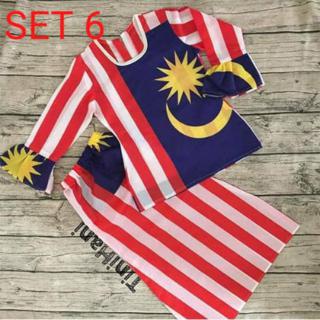 Baju Jalur Gemilang Online