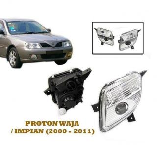 Nissan Sunny Versa Almera 2014 OEM Fog Lamp with Cover 