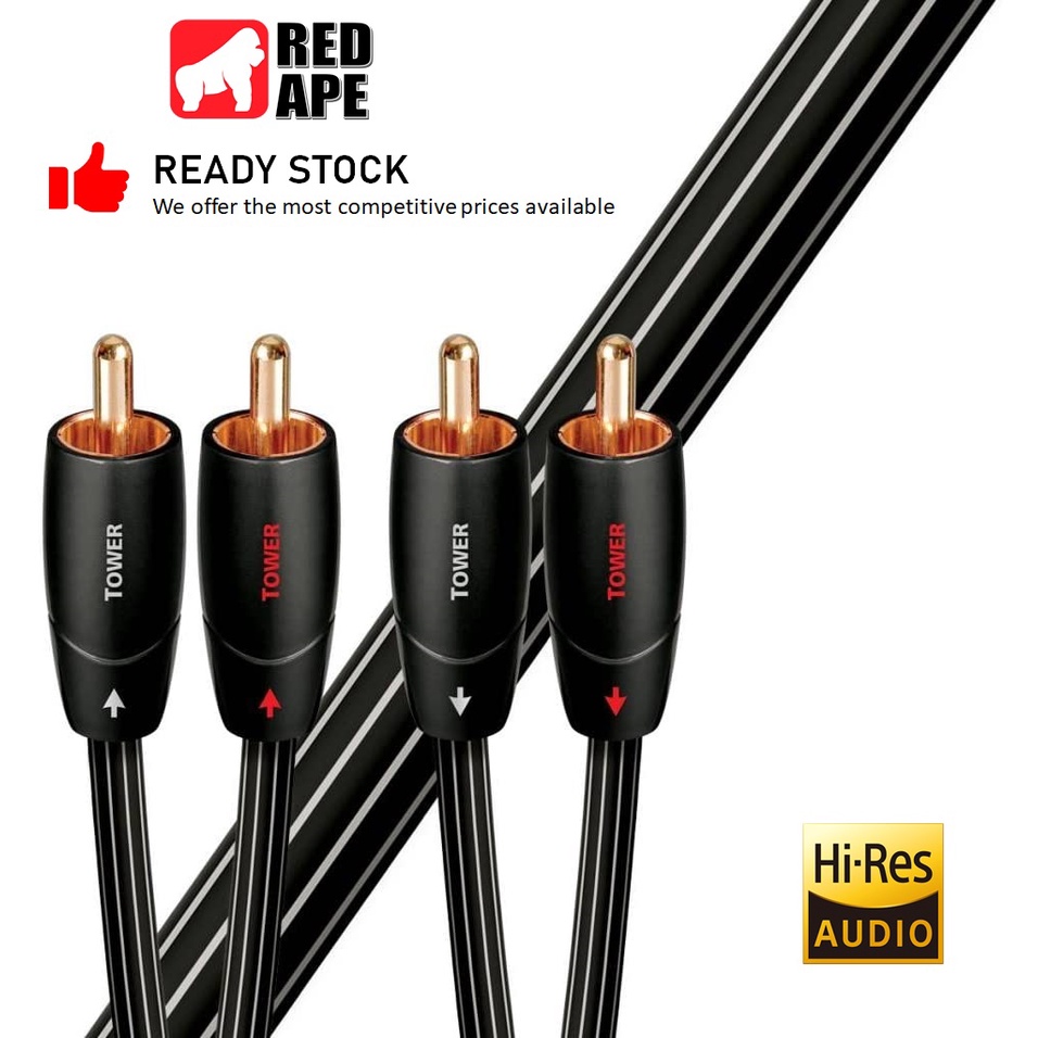 Audioquest Tower RCA to RCA Cable 1.5M Premium Audiophile RCA Cables