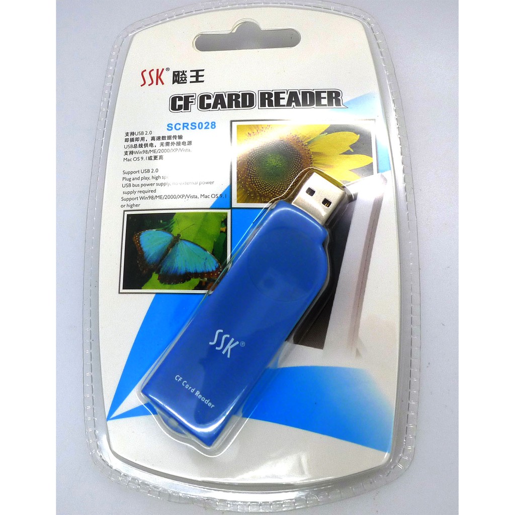SSK SCRS028 CF Card Reader USB CFI CFII Extreme CF Shopee Malaysia