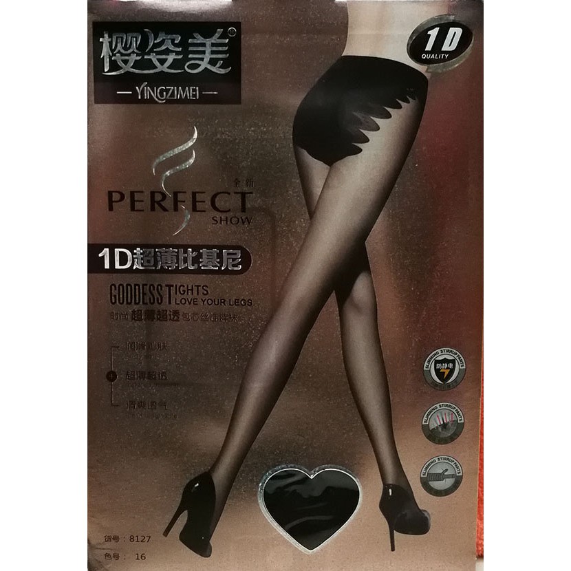 soft silky pantyhose