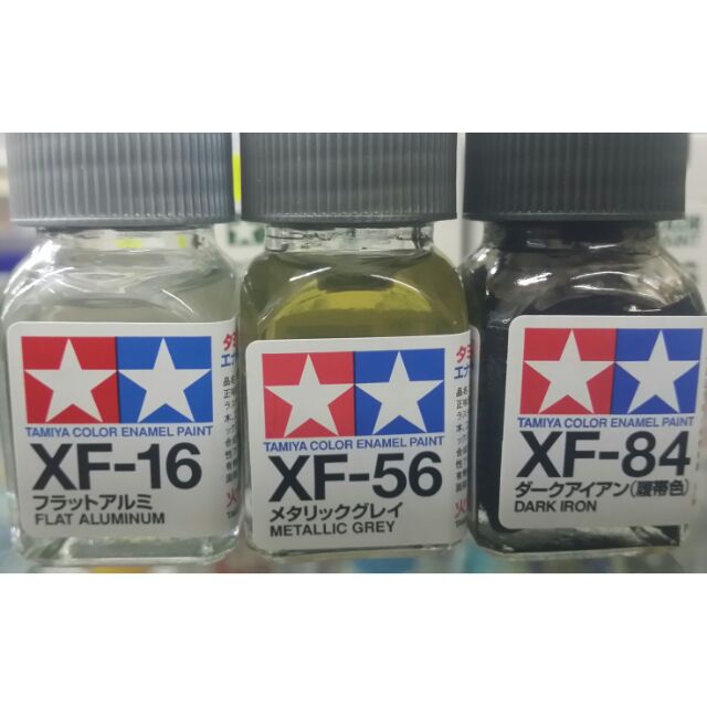 TAMIYA COLOR ENAMEL PAINT SERIES METALLIC FLAT ( 10ml Shopee Malaysia
