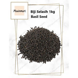 Basil Seed Big Size Biji Selasih Besar ç½—å‹'ç±½ é'è›™è›‹ æ¸…å‡‰é¥® çç å¥‡äºšç±½ Sabja Seed Minuman Sejuk Badan é¦™å…°å­ Shopee Malaysia