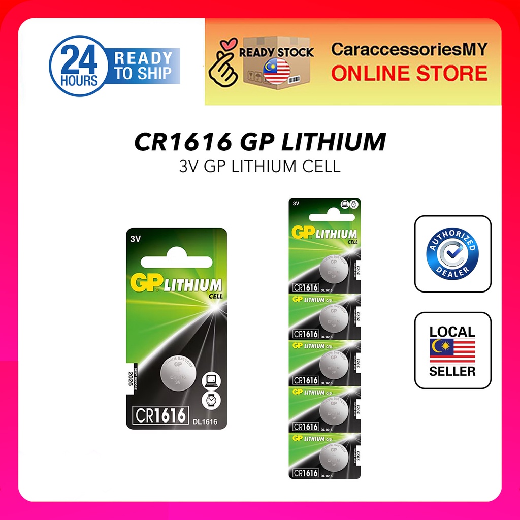 CR1616 GENUINE GP Lithium Battery car remote key batteri honda toyota city civic 3V-5pcs