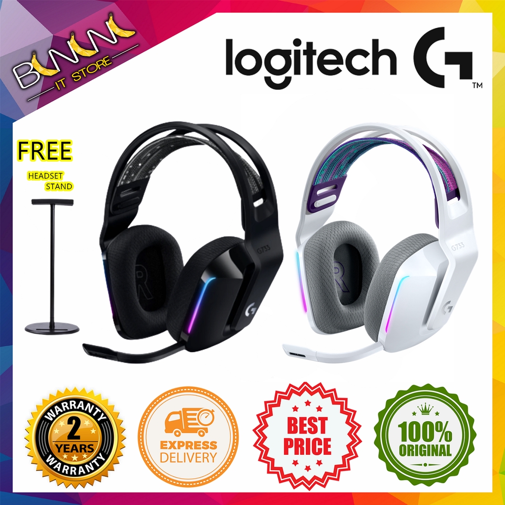 logitech g933s software