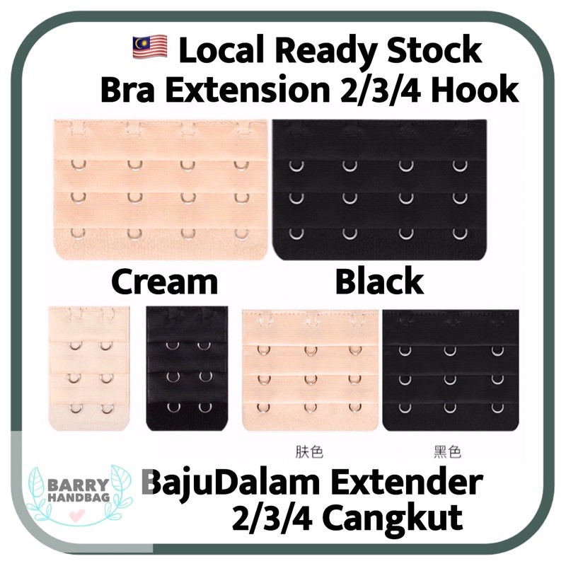 2/3/4 Hook Bra Extension/ Extender Baju Dalam Save Bra/ Sambung Baju