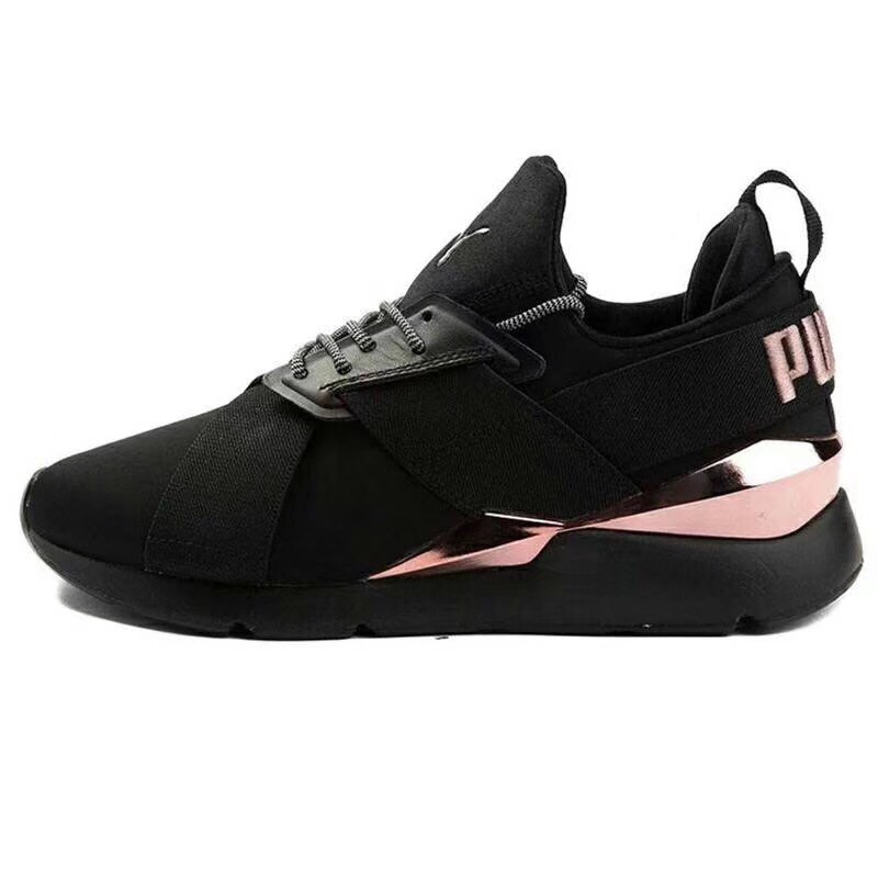 New】Original PUMA Muse Metal Running shoes Men Sneakers Women Training  Shoes | Shopee Malaysia