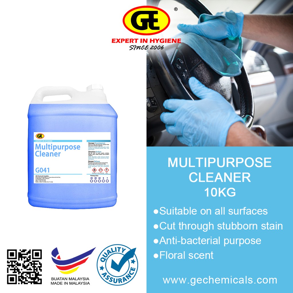 Multipurpose Cleaner Eliminates 99.9 Bacteria (10L) All surface