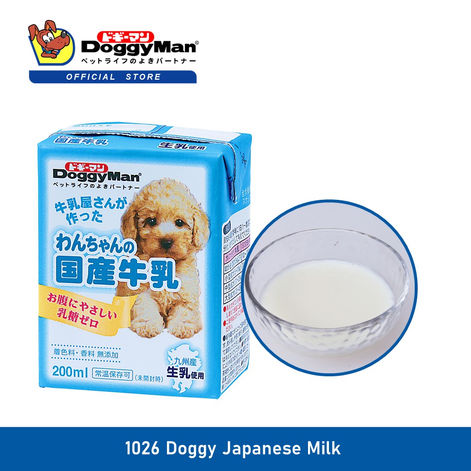 Adult Japanese Milk Telegraph 