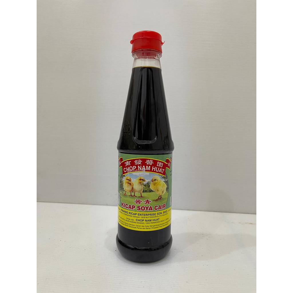 Kicap butterworth kilang Kilang Kicap,