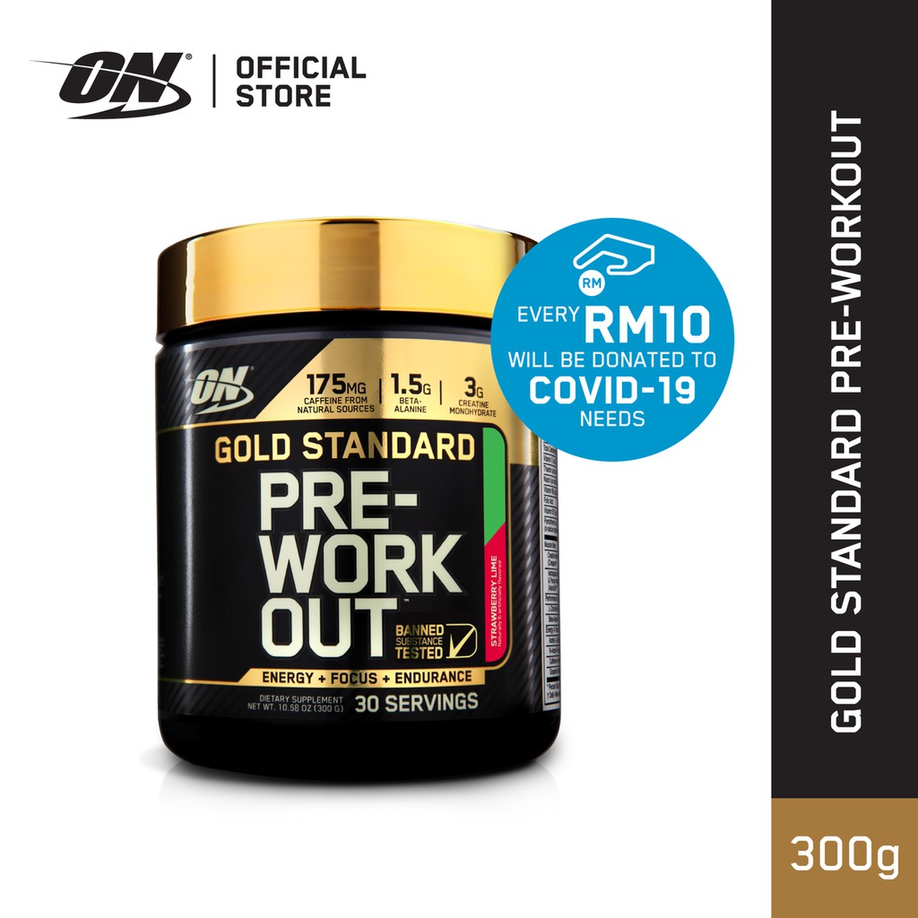 pre workout optimum nutrition gold standard