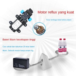 pam racun engin pam racun bateri pam racun elektrik pam racun rumput