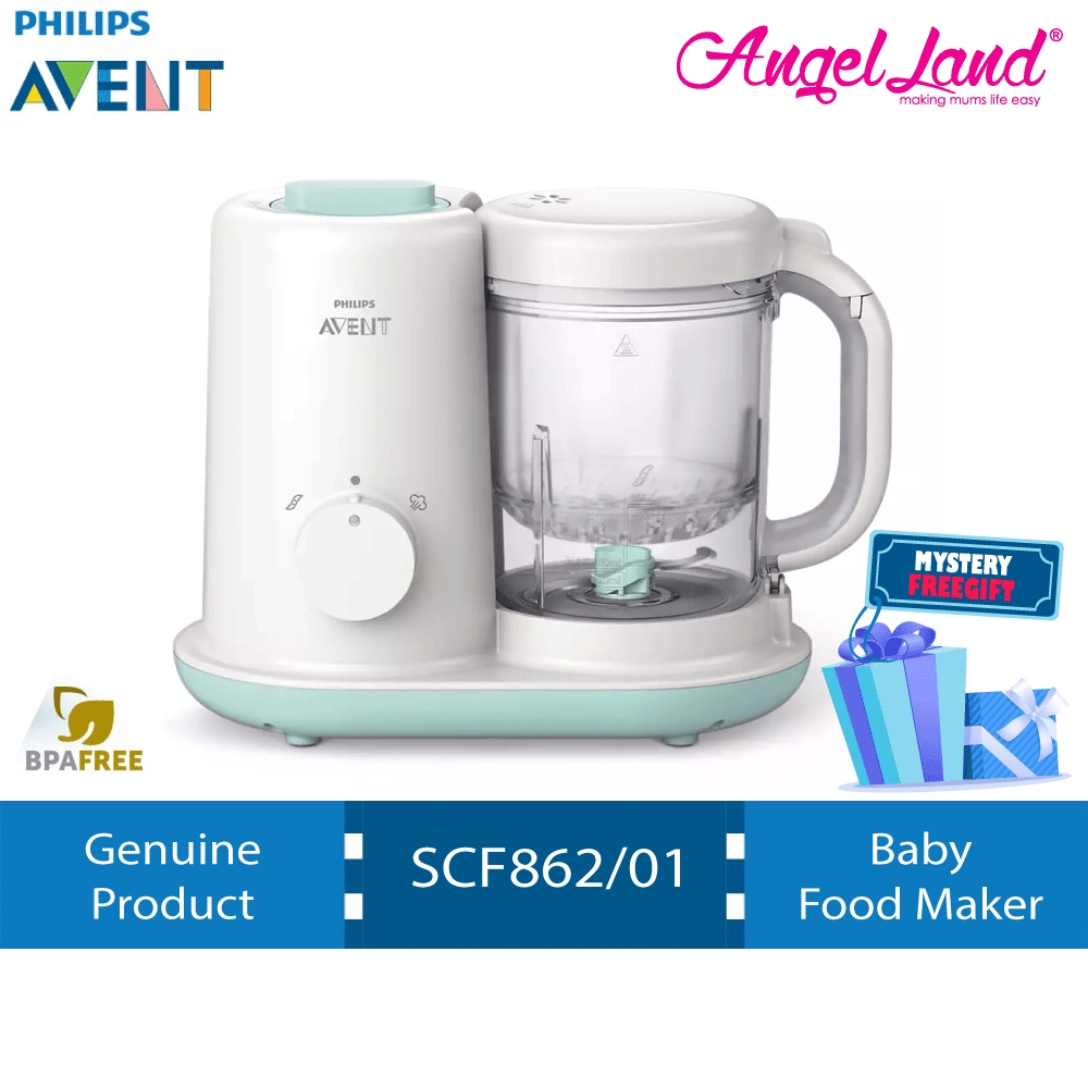 Philips Avent Baby Food Maker SCF862/01 + FOC Mystery Gift Shopee
