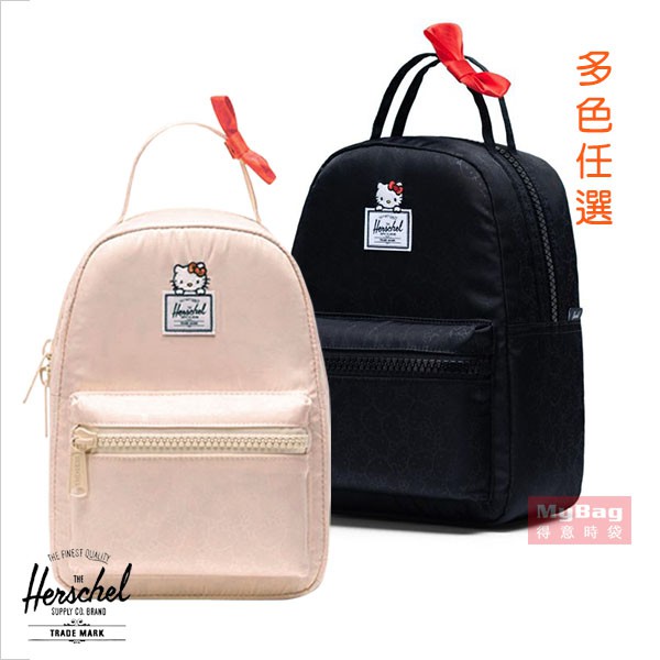 herschel backpack hello kitty