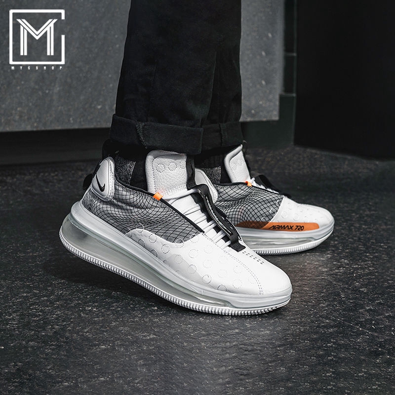 nike airmax 720 waves