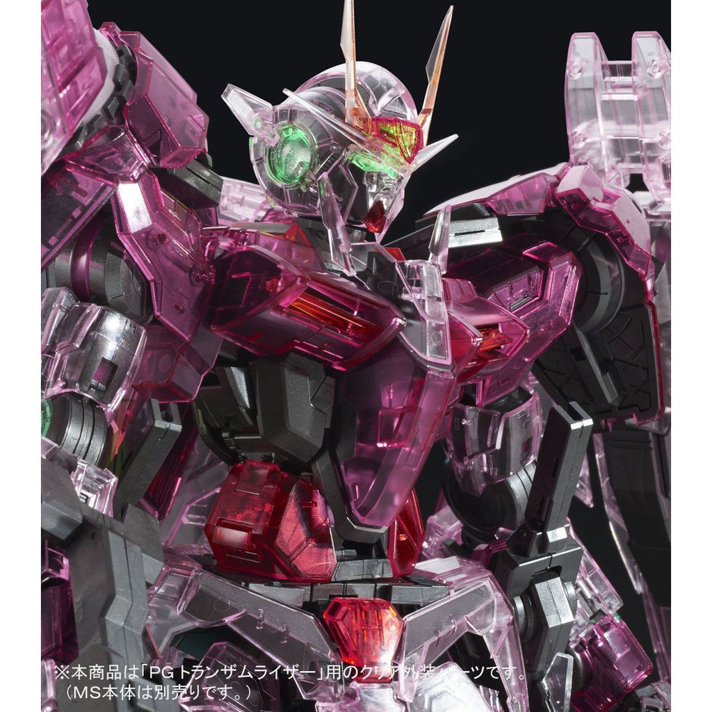 Collectibles Pg Perfect Grade 1 60 Gundam Trans Am 00 Raiser Clear Body P Bandai Exclusive Gundam Wester Com Br