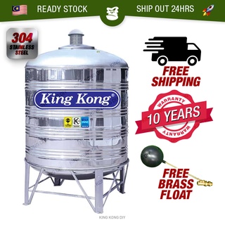 Water Tank Stainless Steel King Kong Tangki Air  Shopee Malaysia