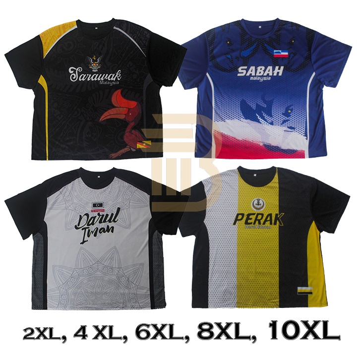 Baju Jersey Cutting Besar NEGERI SELANGOR KUALA LUMPUR JOHOR KEDAH SABAH SARAWAK KELANTAN PERAK PERLIS PLUS SIZE MTS