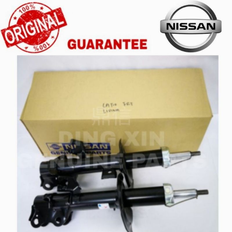 Nissan Front Rear Absorber 100 Original Price 1 Pair For Nissan Grand Livina Latio Livina X Gear Shopee Malaysia