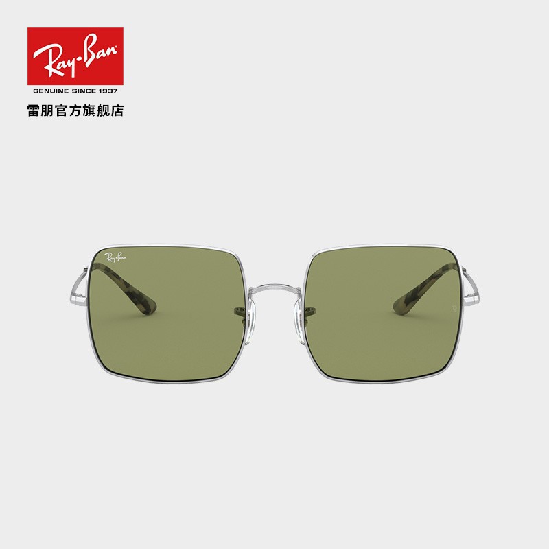 trendy ray ban sunglasses