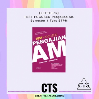 Hot Item Modul Pengajian Am Stpm Semester 2 Edisi 2022 Nota Latihan Shopee Malaysia