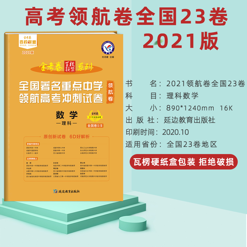 Qualifications alliance essay 06 image