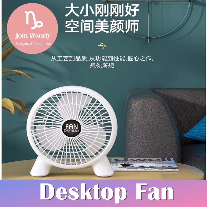 NEW STOCK !!! Kipas Mini USB Desktop Table USB Fan Plug and Play Fan Camping Fan Office Dormitory Classroom